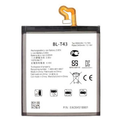 Batterie LG G8s ThinQ (BL-T43) 3550mAh