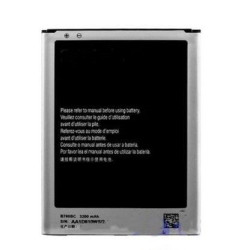 Akku Samsung Galaxy Mega 6.3 (i9200 i9205 i9208)