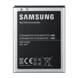 Batterie Samsung Galaxy S2