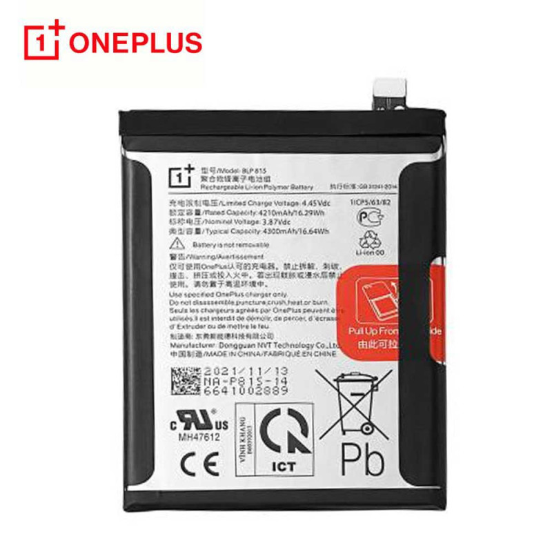 Batterie OnePlus Nord N10 (BLP815) Origine Constructeur