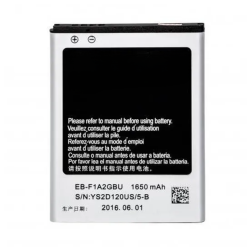 Batteria Samsung Galaxy S2 generica