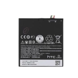 Batterie HTC Desire 820