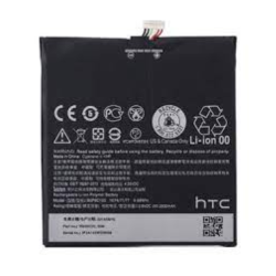 Batterie HTC Desire 816 / 825