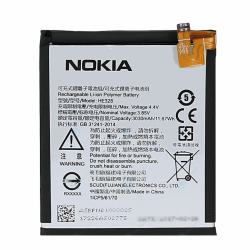 Batterie Nokia 8 (HE-328)