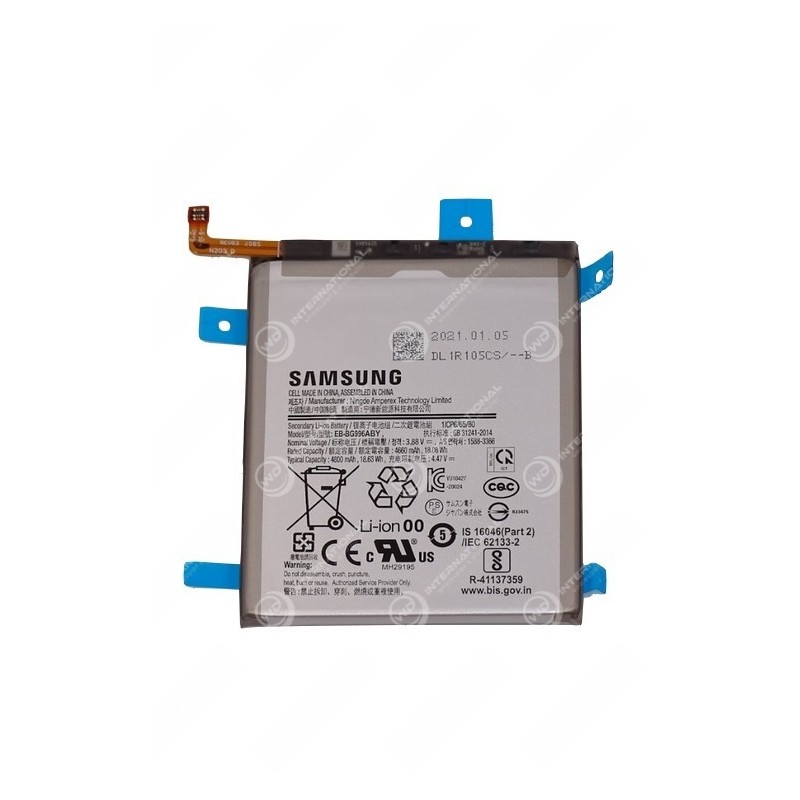 Batterie Samsung Galaxy S21 Plus 5G