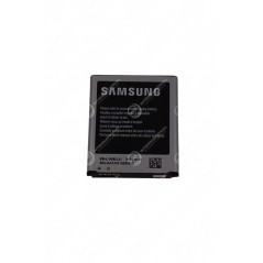 Batterie Samsung S3 Origine Constructeur (L1G6LLU)