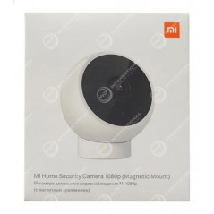 Caméra de sécurité Xiaomi Mi 2k - Blanc