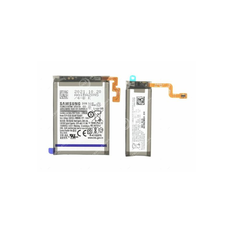 Batterie Principale + Secondaire Samsung Galaxy Z Flip EB-BF700ABY 3300mAh Service Pack