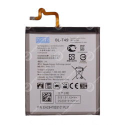 Batterie LG K92 5G (BL-T49)