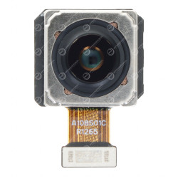 Honor 50 SE: versione speciale della telecamera posteriore
