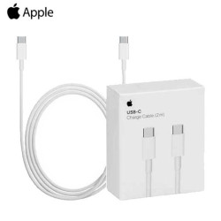 Apple Type-C auf Type-C Kabel 2M Weiß (In Packung)