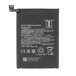 Batterie Xiaomi Mi 10 T Lite 5G (BM4W)