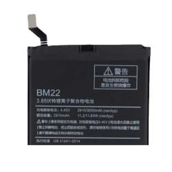 Batterie Xiaomi Mi 5 (BM22)