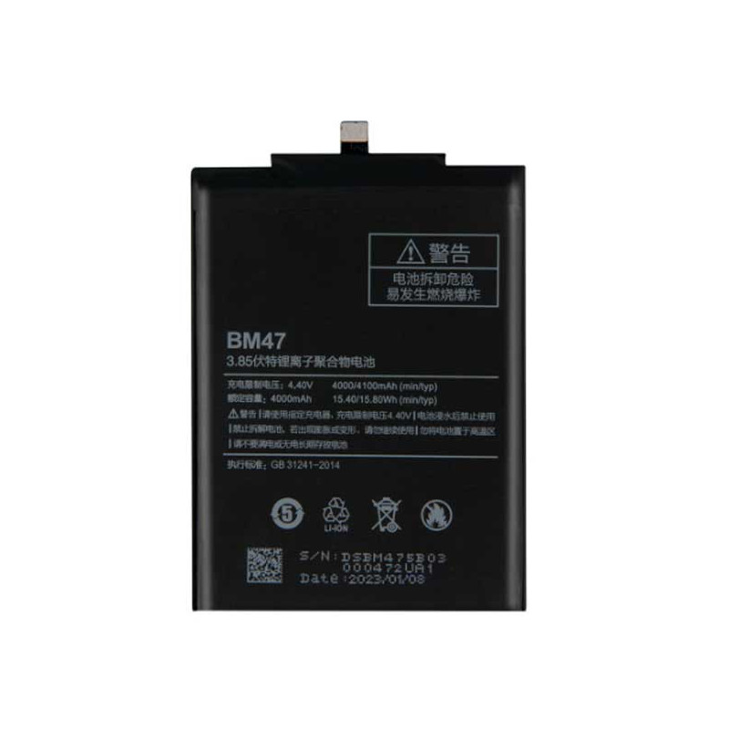 Batterie Xiaomi Mi A2 Lite / Redmi 6 Pro (BN47)