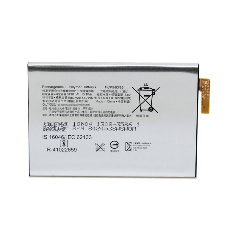 Batterie Sony Xperia XA2 Ultra / XA1 Plus