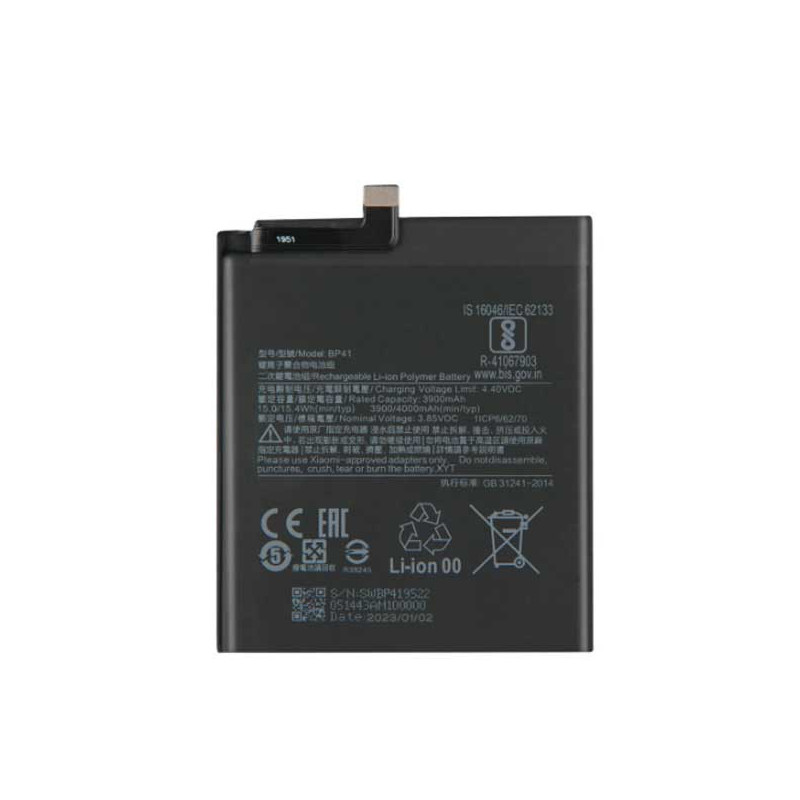 Batterie Xiaomi Mi 9T (BP41)