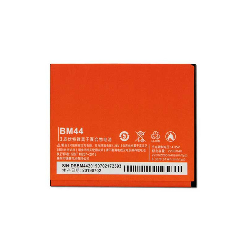 Batterie Xiaomi Redmi 2 (BM44)