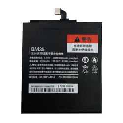 Batterie Xiaomi MI4C (BM35)
