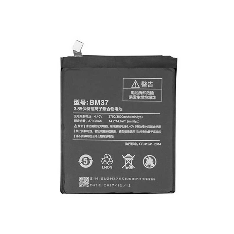 Batterie pour Xiaomi Mi 5S plus (BM37)