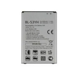 Batería LG G3 / LG G3 Dual LTE (BL-53YH) (53YH)