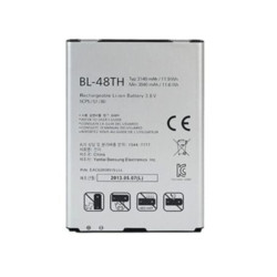 Batterie LG BL-48TH Optimus E