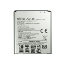 Batterie LG BL-52UH ( LG Spirit C70 / Y70 )