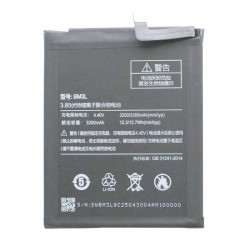 Batteria Xiaomi Mi 9 (BM3L)