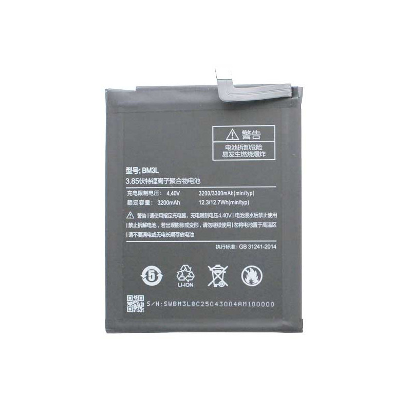 Batterie Xiaomi Mi 9 (BM3L)