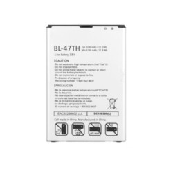 Batteria LG BL-47TH (LG G Pro 2, D837, D838, F350)