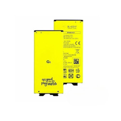 Batterie LG G5