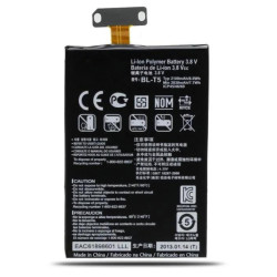 Batería LG BL-T5 (Nexus 4)