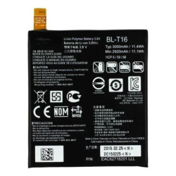 Batterie LG G-Flex 2 (BL-T16)