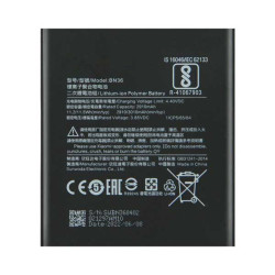 Batterie Xiaomi Mi 6x / Mi A2