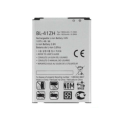 Batterie LG BL-41ZH ( Optimus L50 )