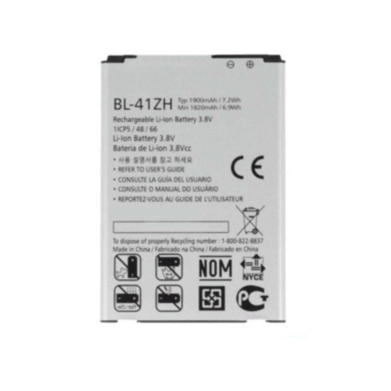 Batterie LG BL-41ZH ( Optimus L50 )