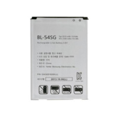 Batterie LG BL-54SG Optimus G2 - D