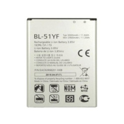 Batterie LG BL-51YF ( LG G4 )
