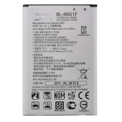 Batterie LG BL-46G1F ( K10 2017 )