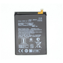 Batterie Asus Zenfone 3 Max ZC520TL