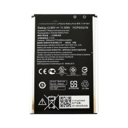 Batterie ASUS Zenfone Go (ZB690KG) / ZenFone 3 (ZE552KL) / Zenfone 3 Deluxe (ZS570KL)