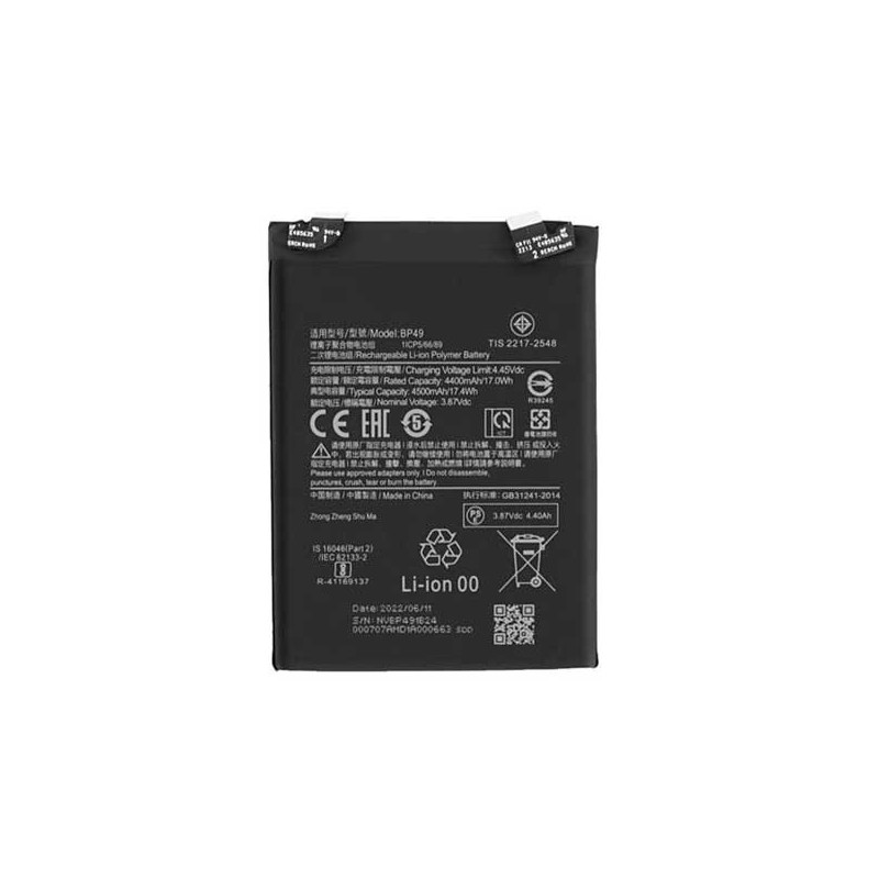 Batterie Xiaomi Poco F4 GT/Poco F4 (BP49) 4500mAh