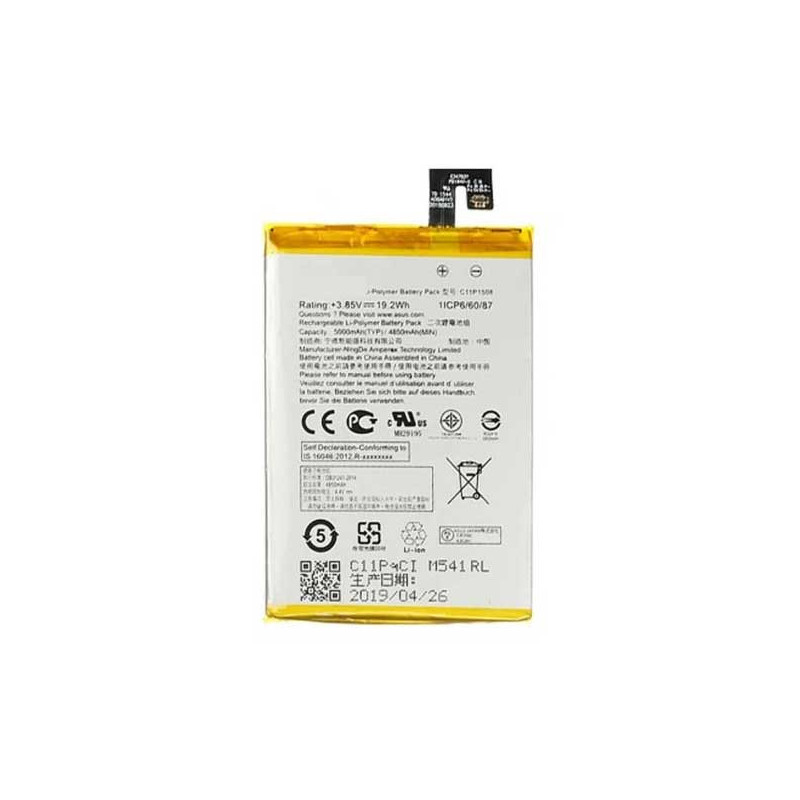 Batterie Asus Zenfone Max M1 (ZB555KL) 4000mAh