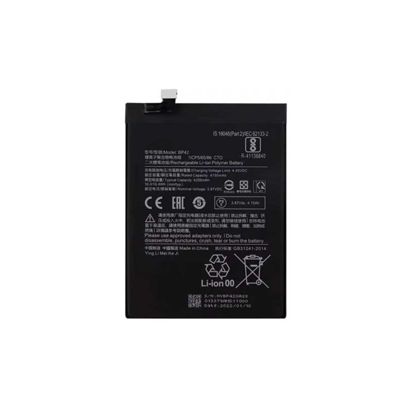 Batterie Xiaomi Mi 11 Lite/11 Lite 5G/11 Lite 5G NE (BP42) 4250mAh