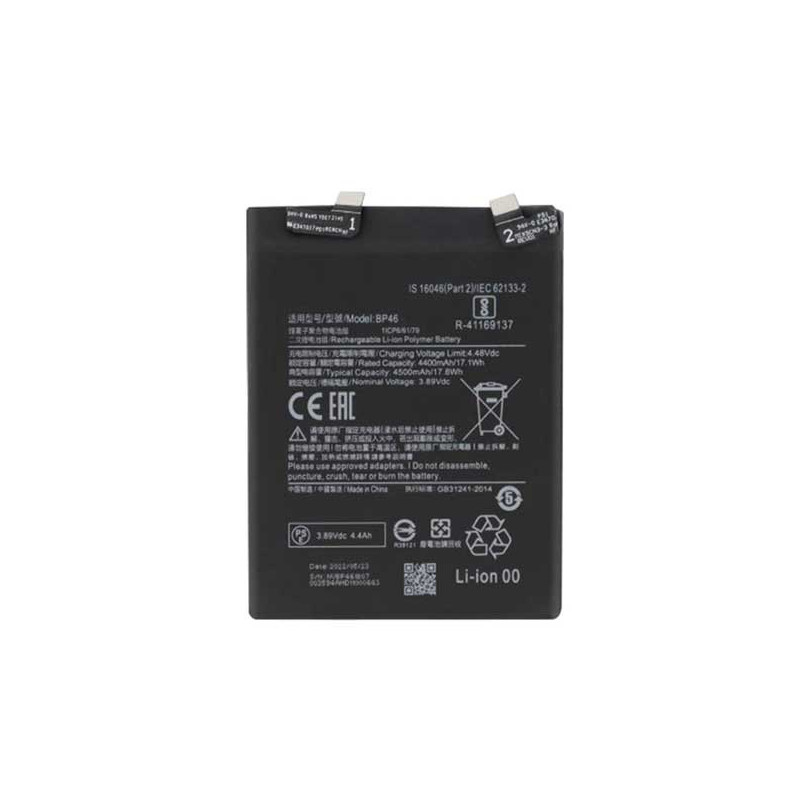 Batterie Xiaomi 12/12X (BP46) 4500mAh