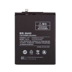 Batterie Xiaomi Mi Max (BM49) 4850mAh