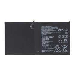 Batterie Huawei MediaPad M5 10.8/MediaPad M5 10 Pro/MediaPad M6 10.8 (HB299418ECW) 7500mAh