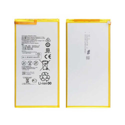 Batterie Huawei MediaPad M1/MediaPad M2 8.0 (HB3080G1EB)