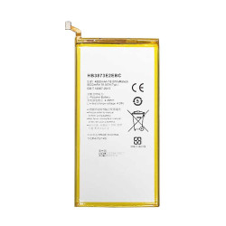 Batterie Huawei MediaPad X1/MediaPad X2 (HB3873E2EBW/EBC) 5000mAh