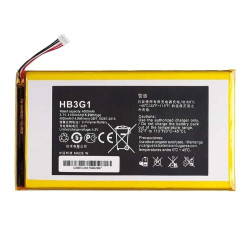 Batterie Huawei MediaPad T1 7.0/MediaPad T2 7.0/MediaPad 7 Lite (HB3G1) 4000mAh