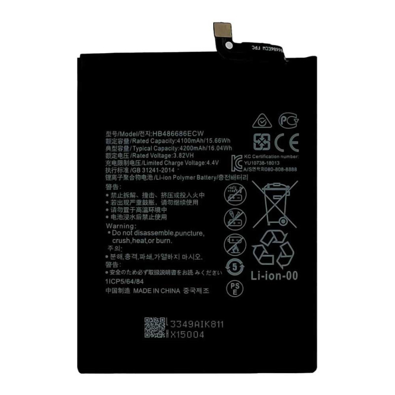 Batterie Huawei Y9a / Enjoy 20 Plus (HB486686ECW) 4200mAh